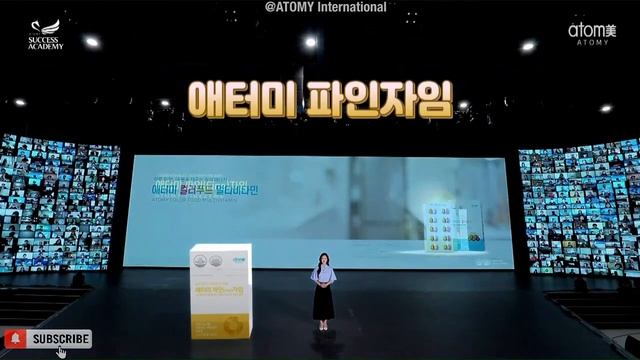 ATOMY Slim Body Challenge 2021