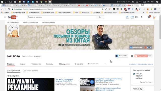 Не флудите!!! смотреть онлайн