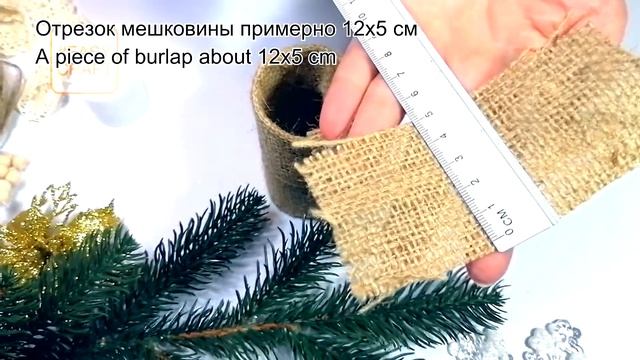 ? Свеча на Рождественские праздники своими руками! ? Новогодняя поделка из втулок ? смотреть онлайн
