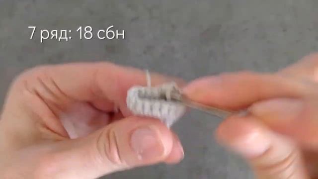 Амигуруми (Amigurumi): схема Бабочка. Игрушки крючком (Crochet Toys). Часть 1.