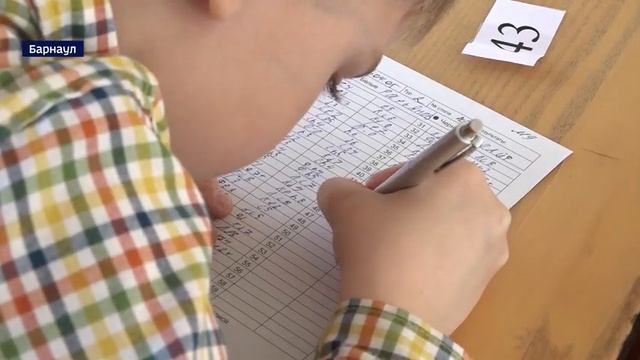 В Барнауле проходит Кубок Алтая по шахматам смотреть онлайн