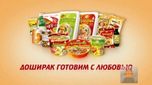 История логотипы Доширак (2002-2022)