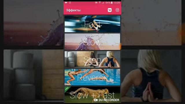 Как снять на samsung или на другой телефон на котором нет замедленной съёмки slowmo в Like. смотреть онлайн