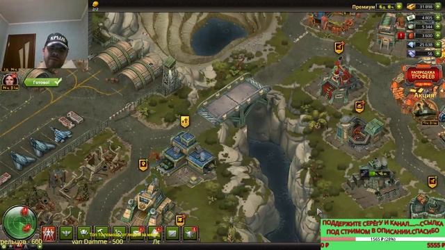 ИГРА КРИЗИС.ОХОТА.стрим 05.02.2019 смотреть онлайн