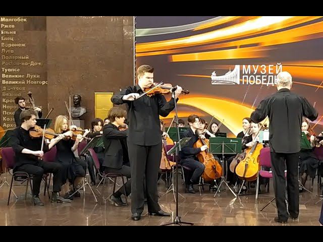 Чайковский Размышление ор.42. Исполняет Ансамбль солистов 