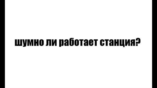 Выбор септика под ключ. Часть 2. Ответы на самые популярные вопросы смотреть онлайн
