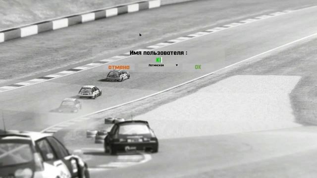 НЕ РАБОТАЕТ Как разблокировать Live For Speed + Бонус смотреть онлайн