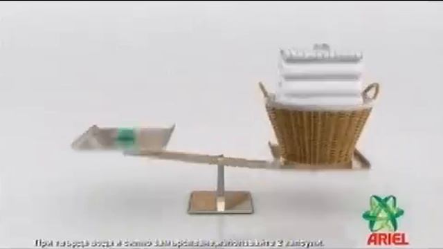 Ariel Gel Capsules (2) смотреть онлайн