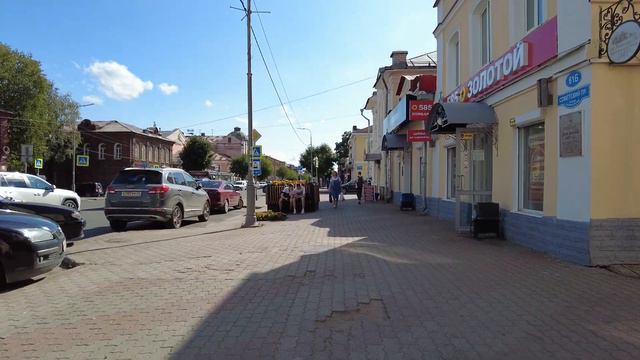 Череповец 2021 Карла Маркса, Советский, Милютина, Пролетарская, 1 школа 2К смотреть онлайн