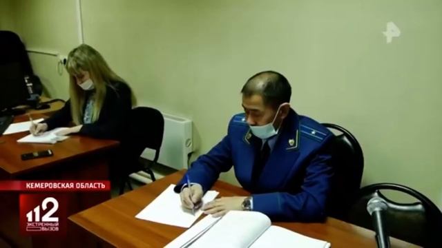 2021.4.27 выпускной. Экстренный вызов 112 смотреть онлайн