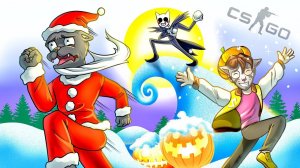 РОЖДЕСТВЕНСКИЙ ХЕЛЛОУИН с ТЫКВАМИ и СНЕЖКАМИ :D  ПРОХОЖДЕНИЕ в CS:GO