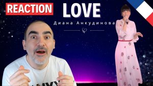 Диана Анкудинова | Diana Ankudinova - L.O.V.E. «Гнездо глухаря» 2022 год ║ Réaction Française !