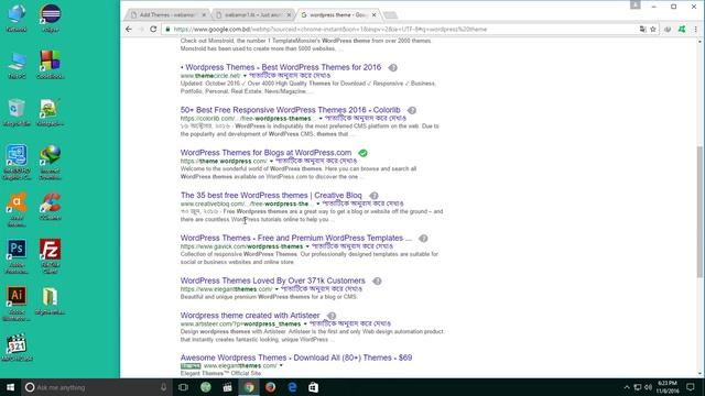 How to install themes on your wordpress website in 2 Super way [Bangla] смотреть онлайн