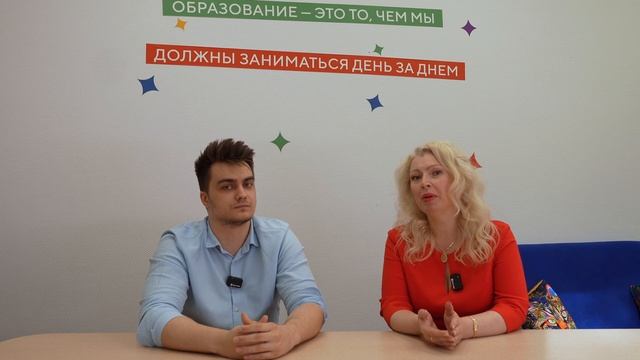 Государственное и муниципальное управление: путь к успеху и стабильности в России | ИМЭС | ГМУ смотреть онлайн