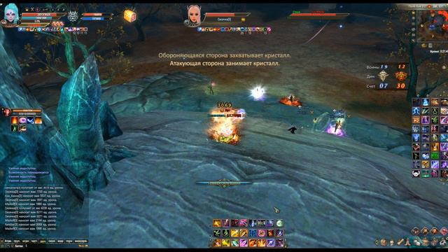 Perfect World МБД Стражем Титан 21.01.2019 смотреть онлайн