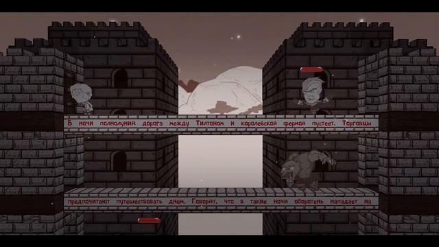 Haimrik ➤ Прохождение #5 ➤ЖЕРТВА МОДЫ. смотреть онлайн
