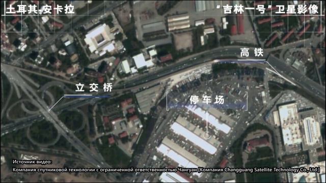 Движущиеся автомобили хорошо видны из космоса смотреть онлайн