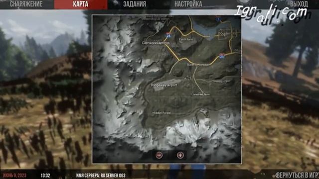 Infestation Survivor Stories(WarZ) Обзор смотреть онлайн