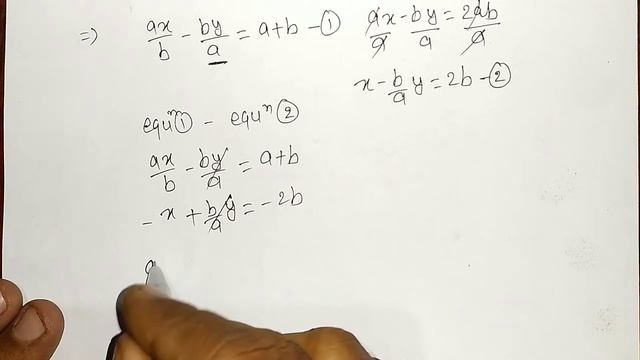 solve for x and y ax/b - by/a = (a+b) ; ax - by = 2ab chapter 3 class 10 cbse смотреть онлайн