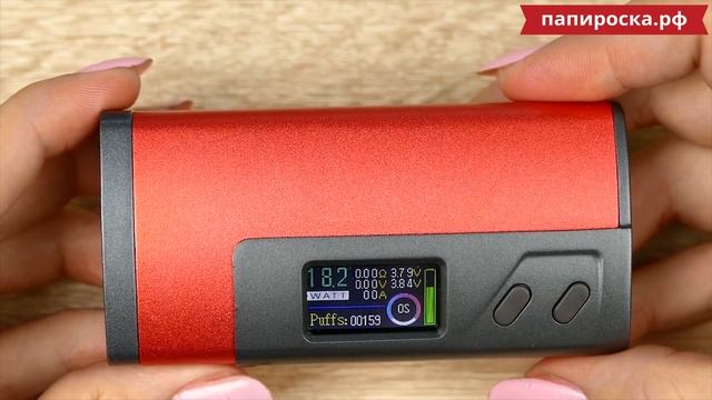 ?Стало лучше? Sigelei Fuchai 213W Plus [Обзор от Папироска.рф] смотреть онлайн