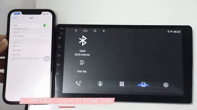 car andriod system TS18 PROCESSOR WITH 4G SIM смотреть онлайн