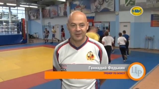 «Первенство московской области по боксу» выпуск №3 2016 смотреть онлайн