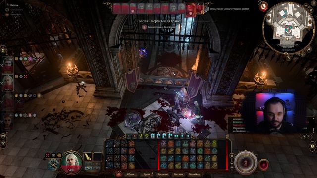 МИНСК И ЕГО СВИРЕПЫЙ МОНСТР! COOP Baldur’s Gate 3 - EP.54 2K Resolution смотреть онлайн
