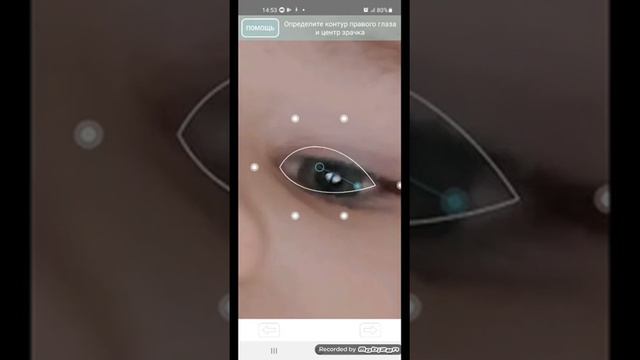 как сделать крутую фотографию смотреть онлайн