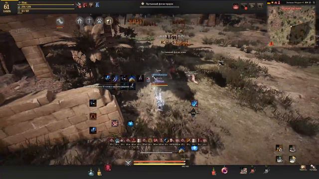 Black Desert Возвращение с отпуска. Планы на будущие 21 september 2017 | Kleva Games | смотреть онлайн