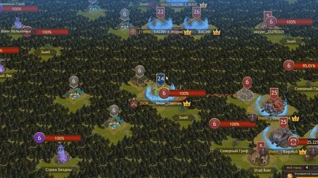 Vikings: War of Clans. ТОП 7 ошибок начинающих Викингов. смотреть онлайн