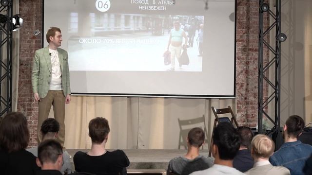 Как правильно одеться на свидание с девушкой? Александр Белов | Альфа Прокачка Офлайн смотреть онлайн