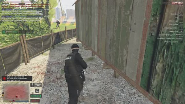 SGA (Save Gun Abuse)