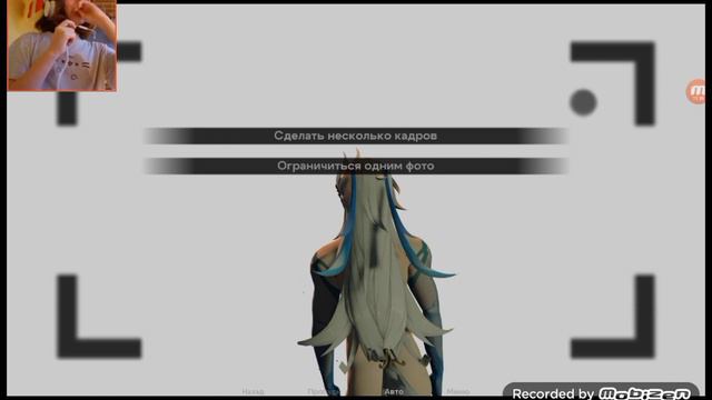 ВСЕ ХОТЕЛИ СДЕЛАТЬ ЭТО С НЁВИЛЛЕТОМ. THE WET VERDICT - 18+ ГЕНШИН - ПРОХОЖДЕНИЕ. ЧАСТЬ 3 (финал) смотреть онлайн