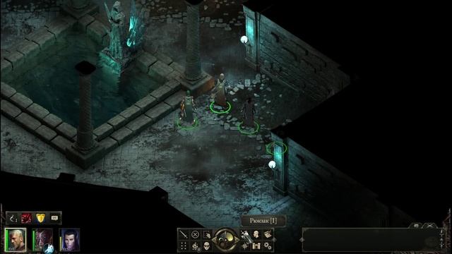 Pillars of Eternity - #10 - ВОТ ОНА! ТАКТИКА! смотреть онлайн