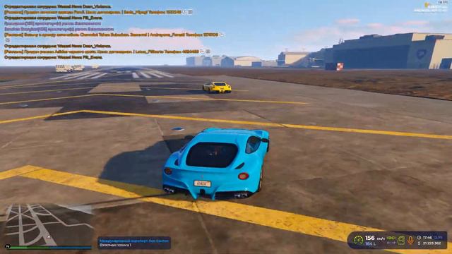 GTA 5 RP SERVER VINEWOOD РОФЛЫ & УГАР / ВЗХ / СТРЕЛЬБА