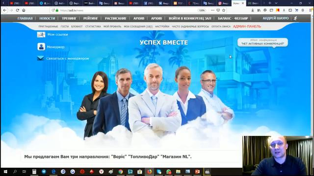 Акция от Bepic на день Благодарения. смотреть онлайн