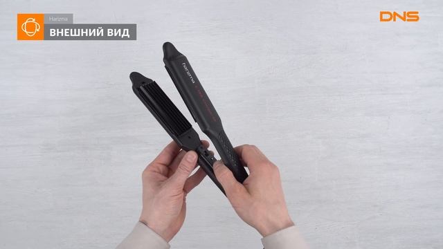 Распаковка щипцов для завивки волос Harizma X-TRA Crimper / Unboxing Harizma X-TRA Crimper