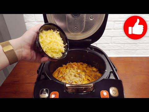 Мультиварка рецепт в мультиварке Марины Петрушенко