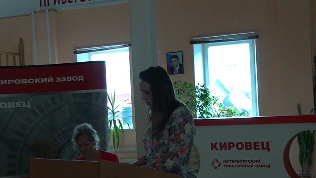 37-ой Съезд Московского Крестьянского Союза. Итоги, перспективы развития фермерских хозяйств. смотреть онлайн