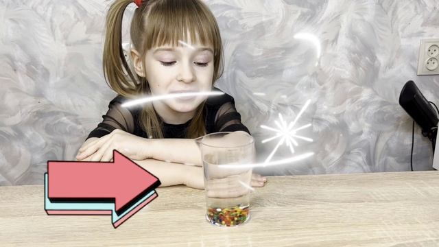 Гидрогелевые шарики смотреть онлайн