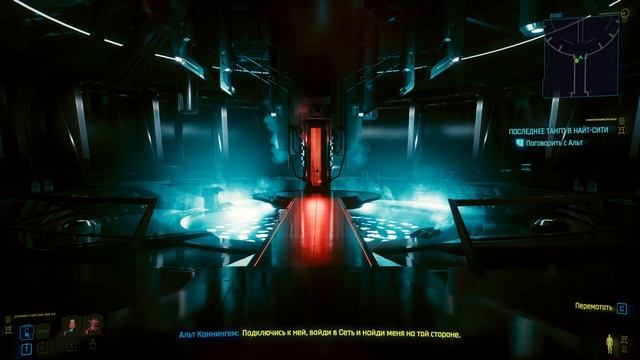 Cyberpunk 2077 #81 (КАК В СТАРЫЕ ДОБРЫЕ) смотреть онлайн