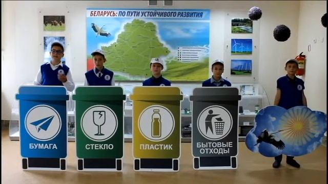 СШ №12 г Гродно ВИЗИТКА пед класс смотреть онлайн