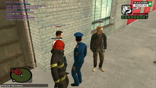 КАК ПРОХОДИТ СОБЕСЕДОВАНИЕ В МЧС - RADMIR RP смотреть онлайн