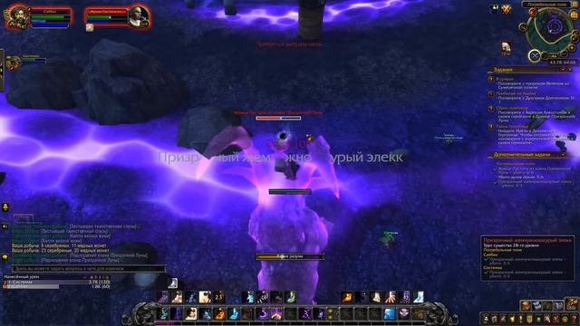 Санёк буянит после употребления чекушки беленькой! ШОК! смотреть онлайн