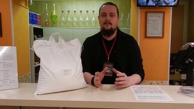 НОВАТРА Обзор Декстроза смотреть онлайн