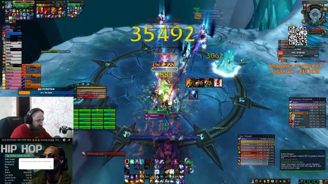 Wowcircle x100 Цлк 25 Хм StarshoyWow смотреть онлайн