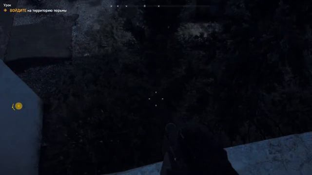 Far Cry 5 стримчик #18 смотреть онлайн