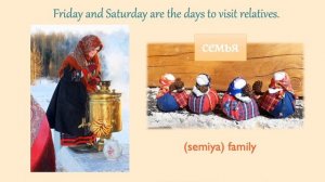 Maslenitsa Interactive Presentation. The most curious traditions and key vocabulary