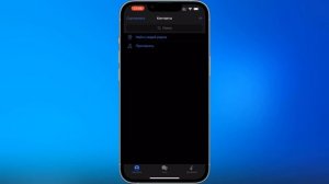 Как Отключить Синхронизацию Контактов в Telegram