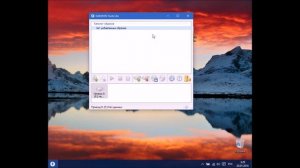 Как запустить файлы формата MDF. Всё очень просто.
